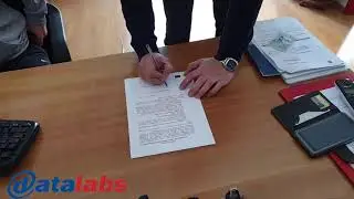 Datalabs voucher 600 γενικές οδηγίες