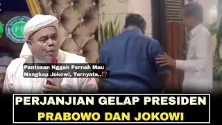 GAWAT, Ketahuan Habib Rizieq, Prabowo Diam-diam Ternyata lakukan ini.⁉️