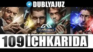 ICHKARIDA 109 QISM O'ZBEK TILIDA / ичкарида 109 кисм турк сериали узбек тилида