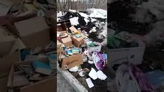 Вот что делает народ с книгами народ просто деградирует