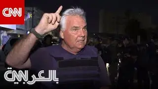 رد فعل مراسل CNN على الهواء لحظة هجوم صاروخي من غزة