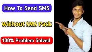 how to send sms without sms pack | bina sms pack ka sms kaise bheje