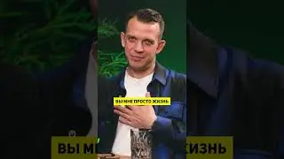 😎 От корпоратива до пяти заводов - История одного звонка