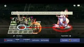 [Brave Nine] Great Voyage Boss: Mermaid Queen