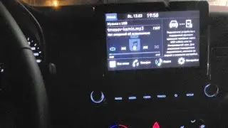 Просто