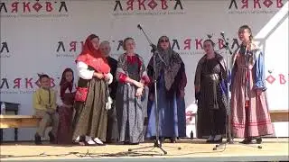 Фольклорный ансамбль "Ильинская пятница" на фестивале старообрядческой культуры в д.Лякова