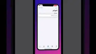 #عاجل #خبر #عرب #السعودية #الاردن #الامارات #العراق #الكويت #قطر #سوريا #فلسطين