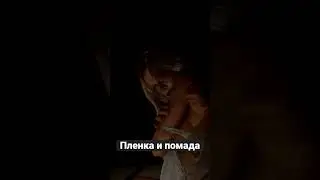 #фотограф