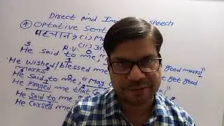 CLASS 10 DIRECT AND INDIRECT SPEECH PART 6 RBSE/CBSE