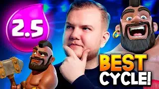 FAST 2.5 HOG CYCLE DECK IS UNSTOPPABLE IN CLASH ROYALE!