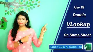 How to use double VLookup in Excel in Hindi | Advanced level vlookup @DTech Official