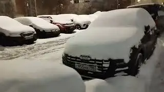 Ещё снег