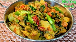 Mastering Mix Vegetable Prep: Techniques from a 5-Star Chef