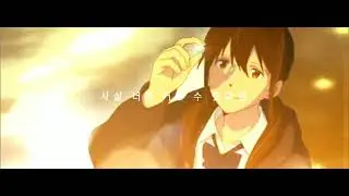 bom // BOL4 - amv aesthetic | alight motion