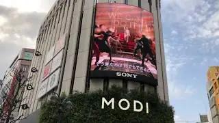 Светодиодный Медиа Фасад SONY