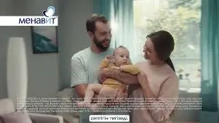 Menavit 6sec Kz 14 03