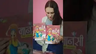 Книги на хинди