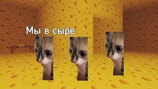 (СЕЗОН 3) POV: Персик В ЗаКуЛиСьЕ 😰😰😰 (Эпизод 7 - 10)