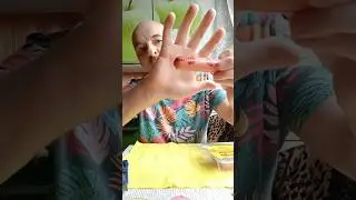 обзор