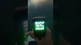 Красиво ушёл в закат