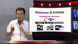 강의 장치와 강의 녹화 기능을 함꼐 하는 하이브리드 ISTudio 수업녹화 기술