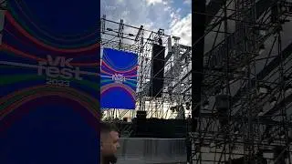 Белая сцена на VK FEST 2023 в Санкт-Петербурге.
