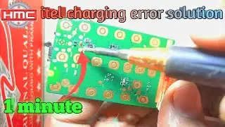 itel charging error solution !! itel Mobile charging problem