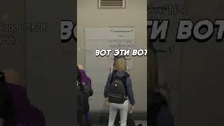 😫довел парня и разрушил отношения. Полный ролик выше☝️☝️☝️ гта 5 рп #shorts