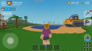 Новый Тоннель Shorts