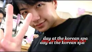 being naked at a korean spa~