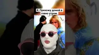 Мем #zoolander #memes #мемы #mem #мем #shorts