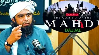 Imam Mehdi and Dajjal are about to come in the world @Sahiulasnaadhadees