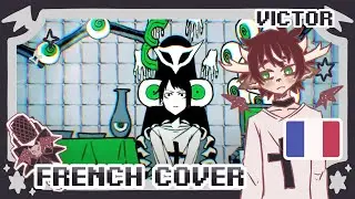 「FRENCH COVER」Victor/ヴィクター✶ Meychan/めいちゃん ✦ Furfur