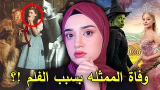 تم تخدير الممثلين و حرقهم و تسميمهم و تعذيبهم خلال تصوير الفلم !!