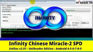 Infinity Chinese Miracle-2 SPD/UniSoc v2.01 - UniReader Edition - Android 4-5-6-7-8-9 CM2 Dongle