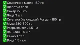Не пирог, А золото!   ЭТО ЛУЧШИЙ ПИРОГ  супер зебра , КОТОРЫЙ Я ПРОБОВАЛ!
