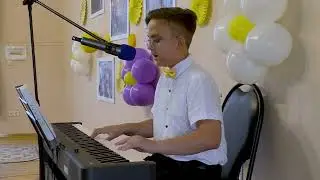 Небо Эдема