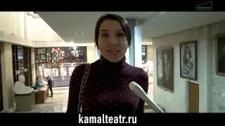 ӘТӘЧ МЕНГӘН ЧИТӘНГӘ | ТАМАШАЧЫ ФИКЕРЕ