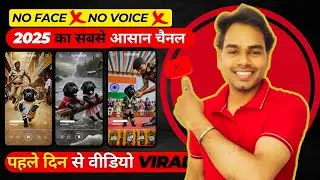 AI se video kaise banaye Free | Text to Video Free | Copy paste video and earn money