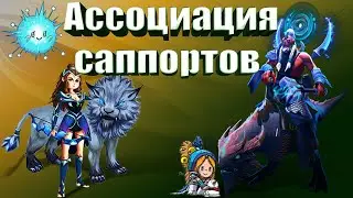 Предсказание Нерифа!