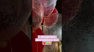 #8марта