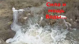 ПАВОДОК В НОВОТРОИЦКЕ#1