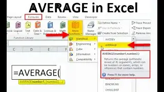 Excel Formulae Average || Average Kaise Nikala Jata Hai || Average Short Tricks in Hindi