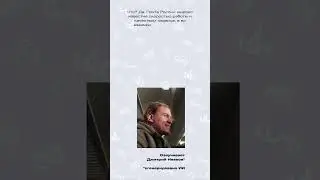 Ваши новогодние поздравления #shorts #shortsvideo  #shorts