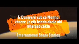 Interesting facts about International Space Station ISS