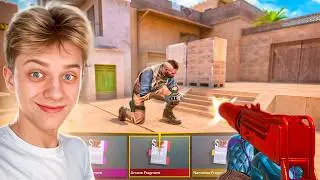 😱Что если ВЫИГРАТЬ со СЛУЧАЙНЫМ ДРОПОМ из ФРАГМЕНТОВ.. (STANDOFF 2)
