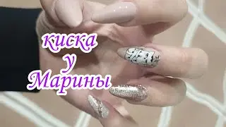 Kitty for Marina / No New Year's mood, but this holiday is near / Shulunova Daria