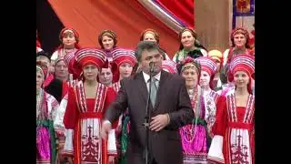 Гала-концерт 