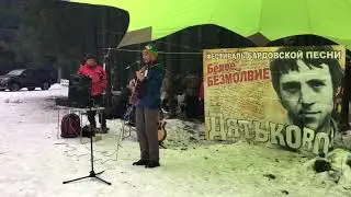 Сулейманова Пелагея - 