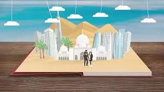 เล็ก คาราบาว - ปู่ย่าท่องบาห์เรน (Grandparents Travel Bahrain) [Lek Carabao The Instrumentals Vol.1]